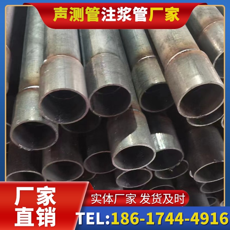 新政镇桩基声测管的环保要求与绿色应用