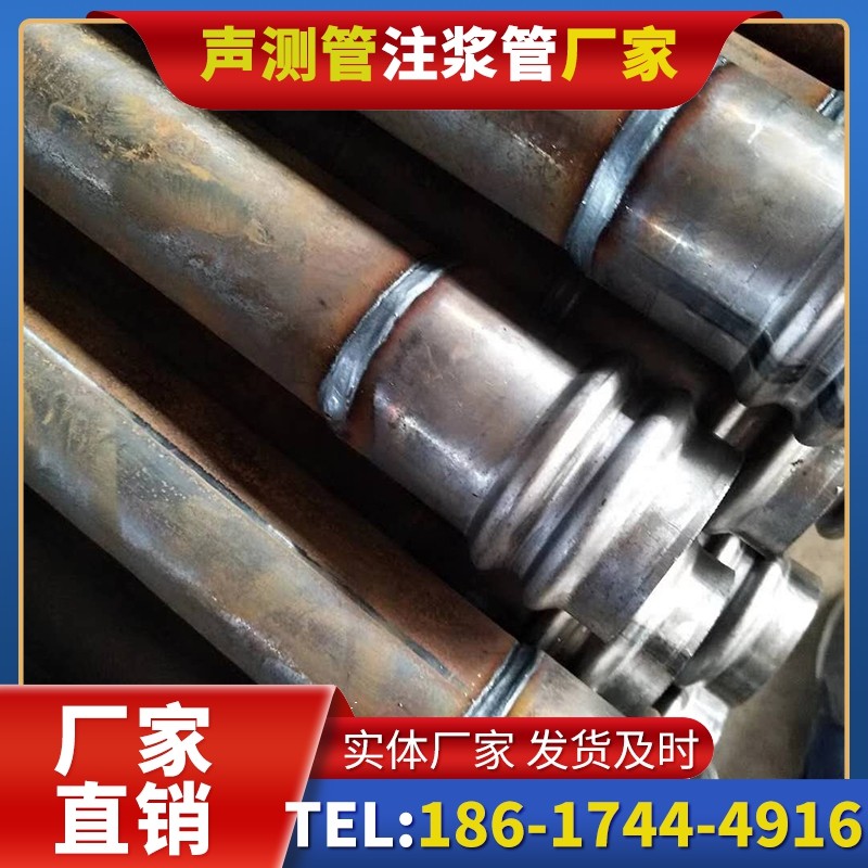 新政镇注浆管厂家的长期合作机制实现互利共赢