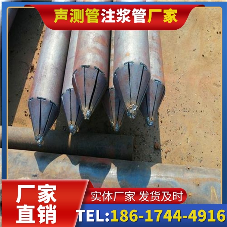 新政镇声测管厂家直销在岩溶地区工程的采购适配要点