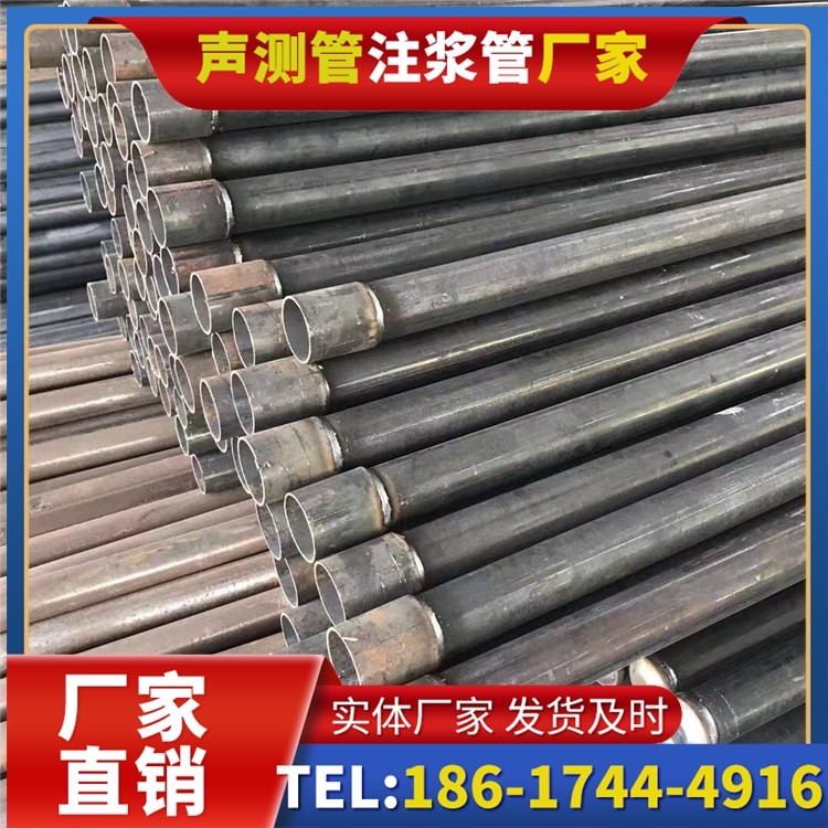 新政镇桩基施工声测管的废旧管材回收与再利用