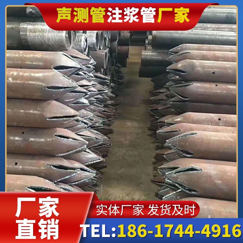 新政镇桩基声测管在水利桩基工程中的防腐方案