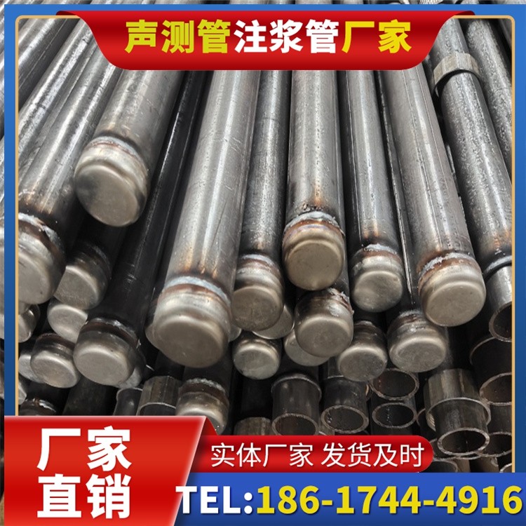 新政镇声测管生产厂家：技术研发驱动产品升级