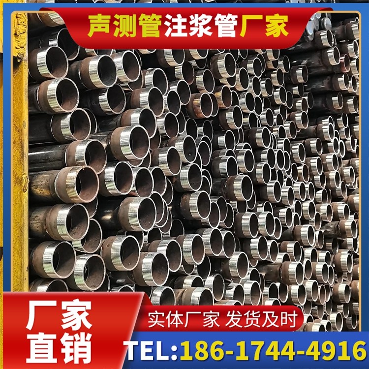 新政镇声测管检测人员的操作技能要求与培训重点