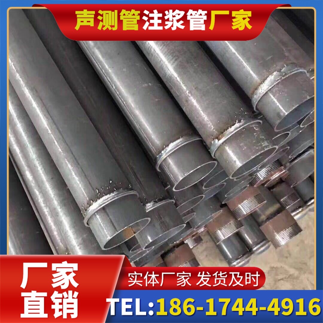 新政镇桩基声测管施工中的测量控制技术