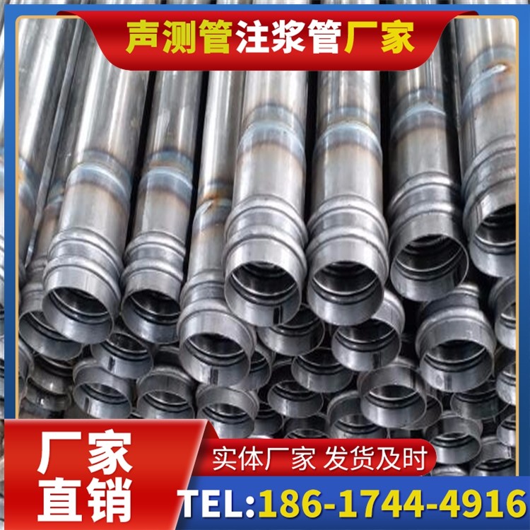 新政镇桥改造中桥梁桩基声测管的检测与评估