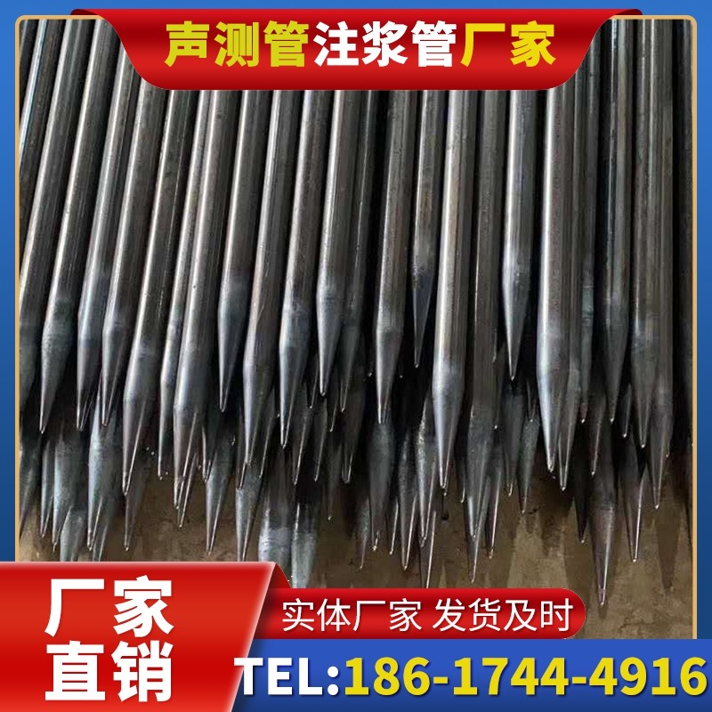 新政镇桥梁桩基声测管的荷载适应性设计​