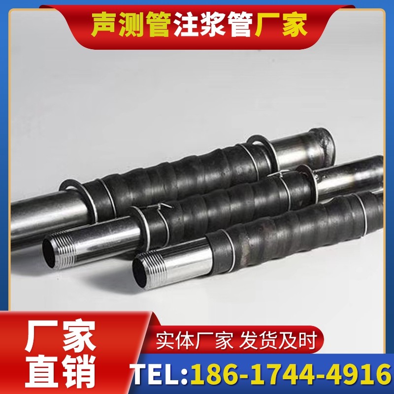 新政镇打桩声测管的检测数据解读与应用