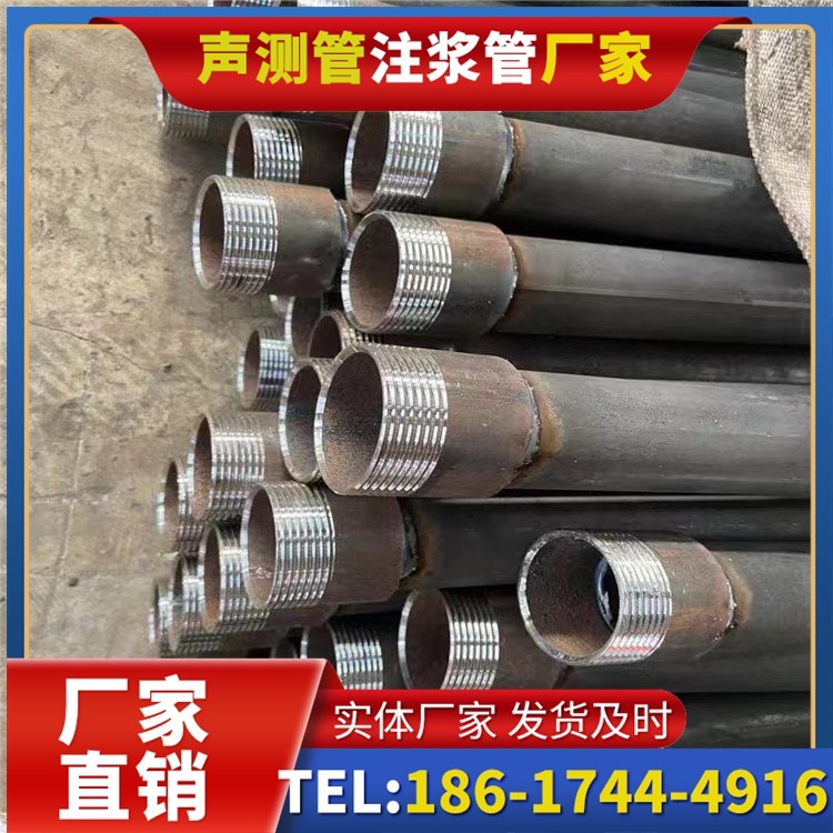 新政镇采购批量对声测管价格的影响及议价策略