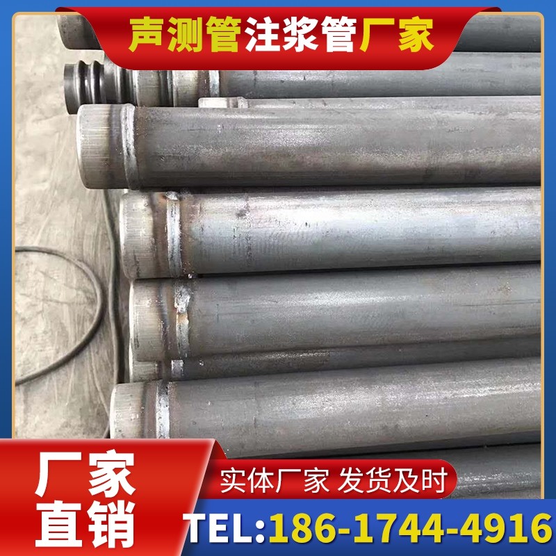 新政镇注浆管厂家的应急供货能力应对工程突发需求