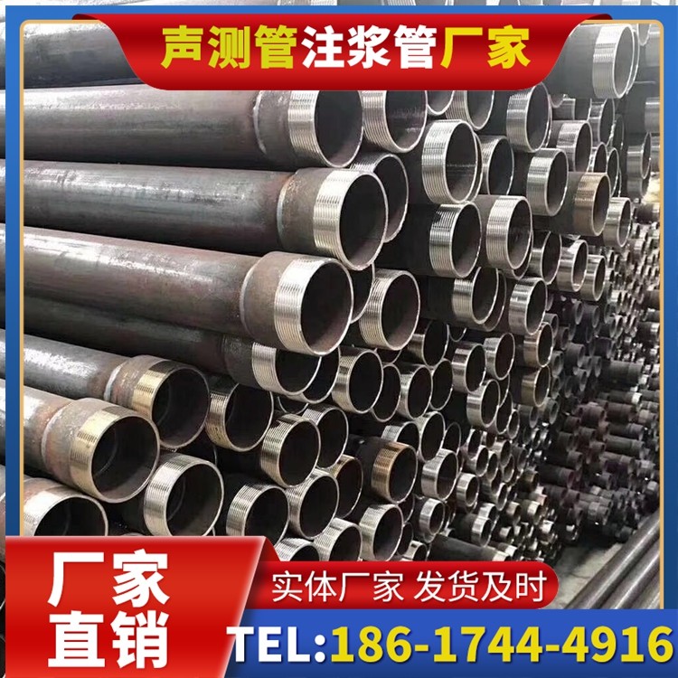 新政镇桩基声测管在高层建筑施工中的质量把控重点