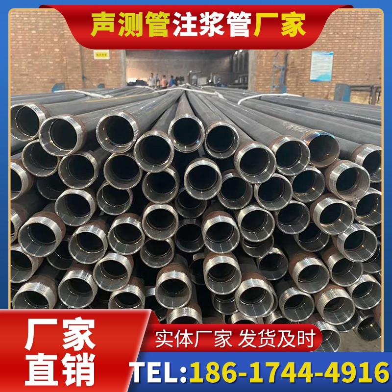 新政镇螺旋式声测管：桩基质量检测的可靠载体