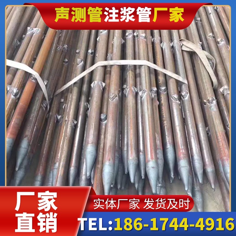 新政镇压式声测管：桩基检测的核心辅助部件