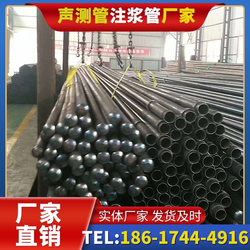 新政镇螺旋式声测管的结构特性与核心优势