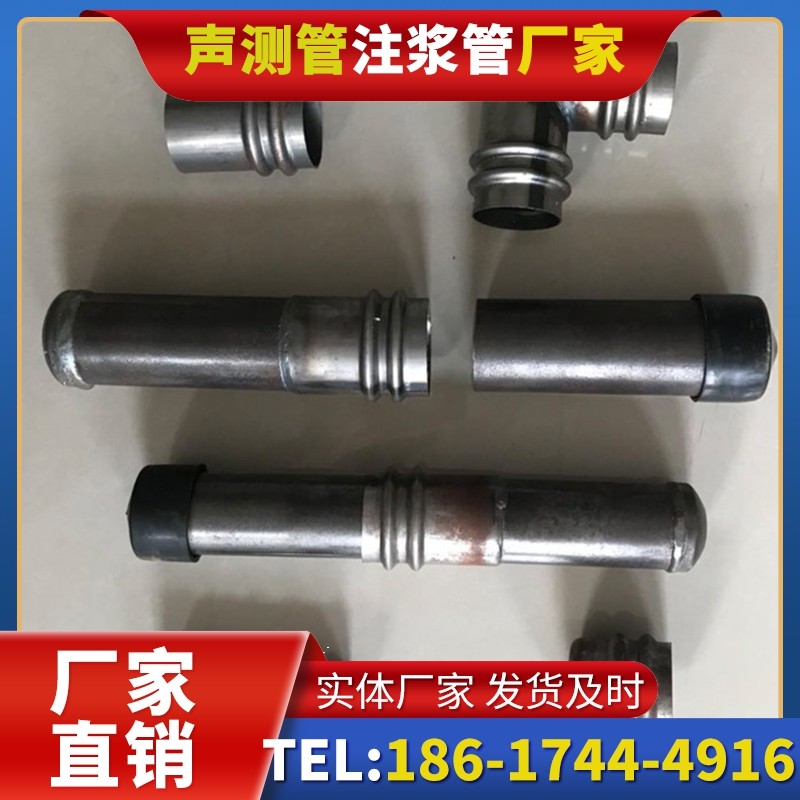 新政镇软土地质57钳压式声测管的抗沉降安装技巧