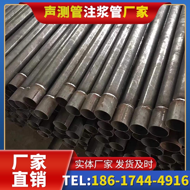 新政镇套筒式声测管的用户常见疑问与解答