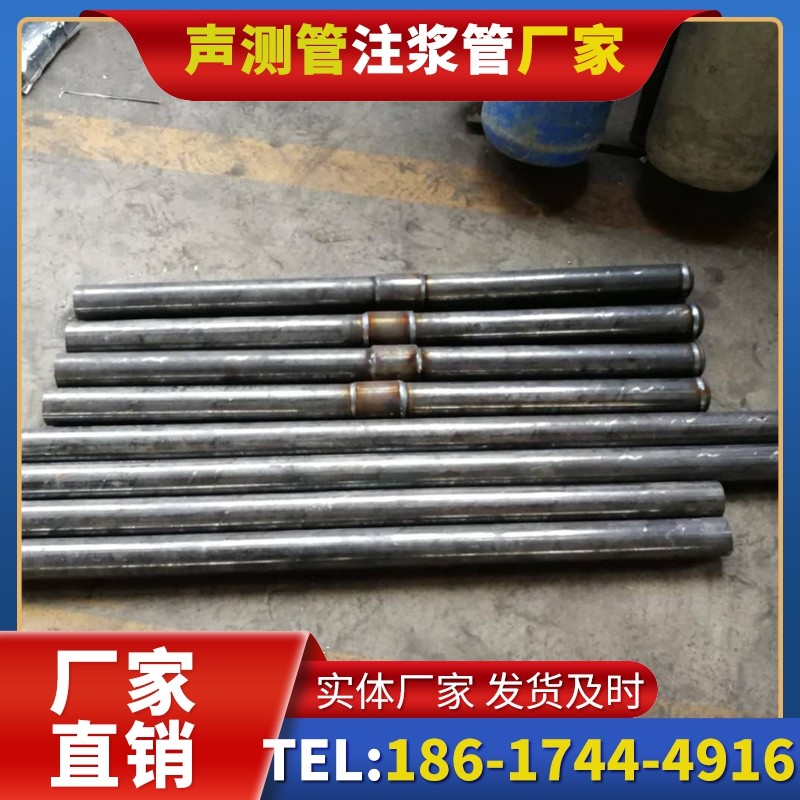 新政镇冬季施工注浆管的防冻裂防护措施