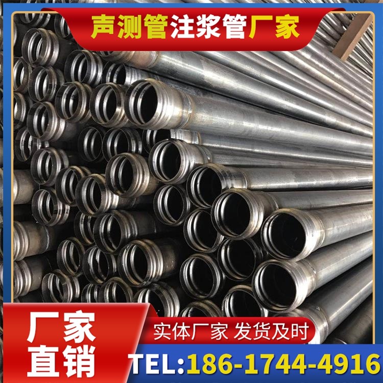 新政镇桥梁桩基声测管的安装质量验收标准与流程