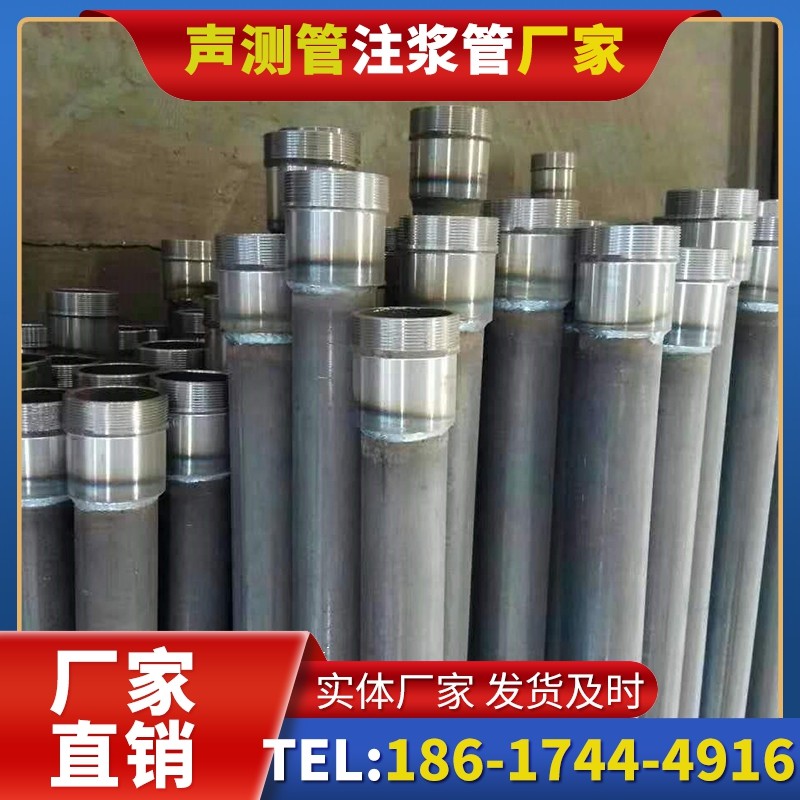 新政镇桩底注浆管在冻土地基桩基工程中的应用