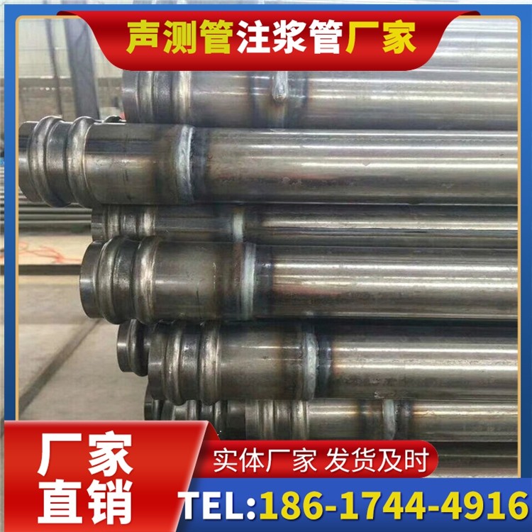 新政镇声测管厂家直销的线上采购渠道，便捷高效更省心