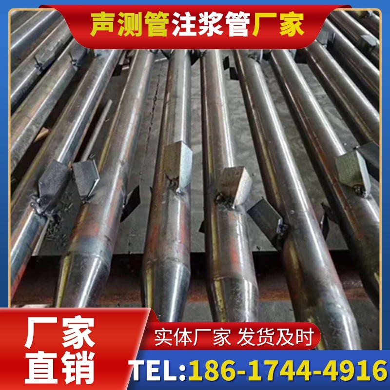 新政镇声测管生产厂家：中小批量订单的灵活服务