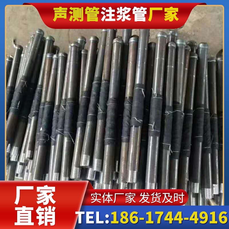 新政镇桩基声测管安装后的质量验收标准