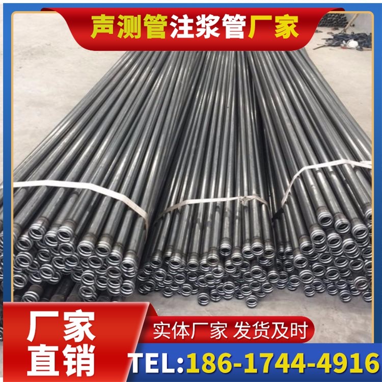 新政镇钳压式声测管施工中的常见误区与规避方法