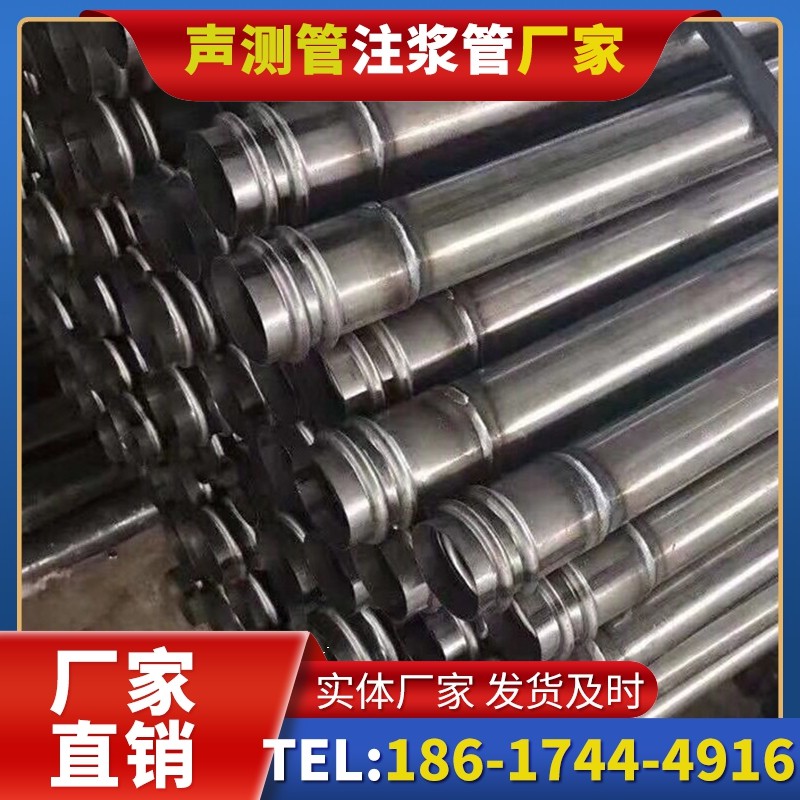 新政镇注浆管与声测管的协同修复桩基缺陷流程