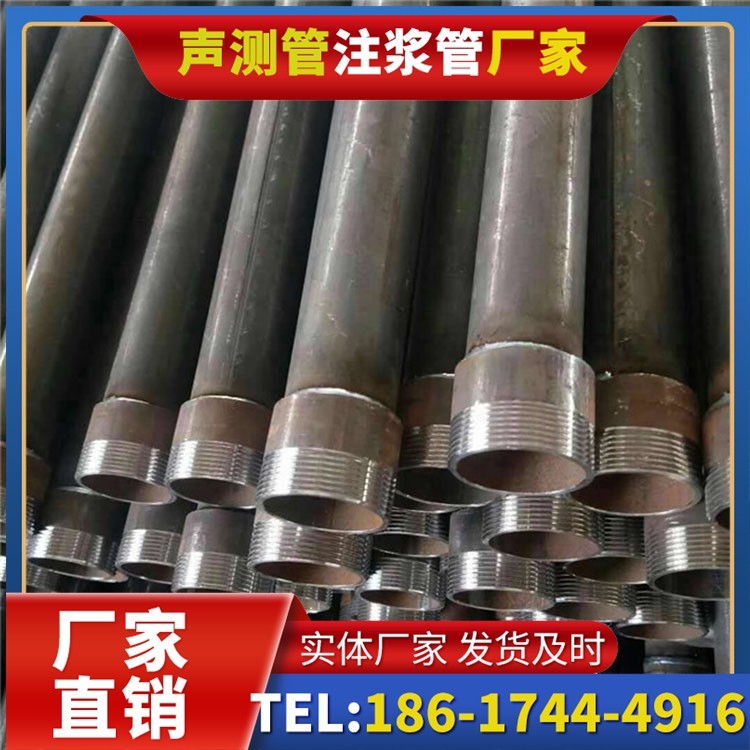 新政镇钳压式声测管的结构优势与连接特性