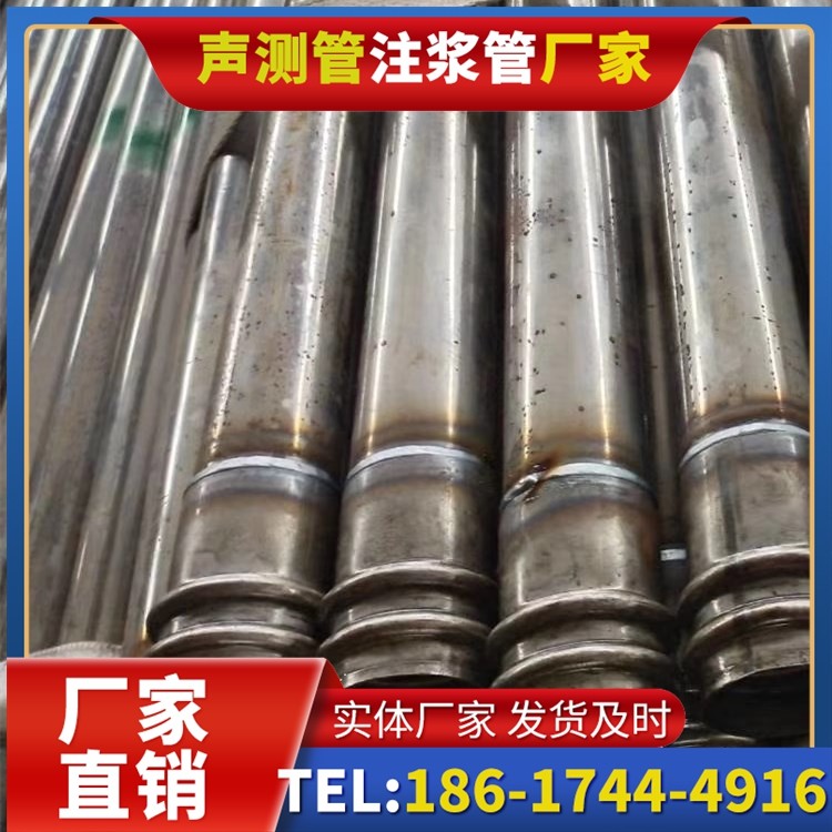 新政镇软土地区工程采购声测管，厂家直销的选型与服务建议