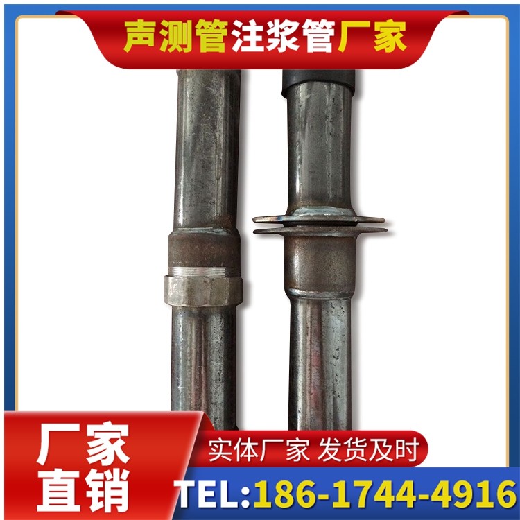 新政镇桩基施工声测管与混凝土浇筑的协同控制要点
