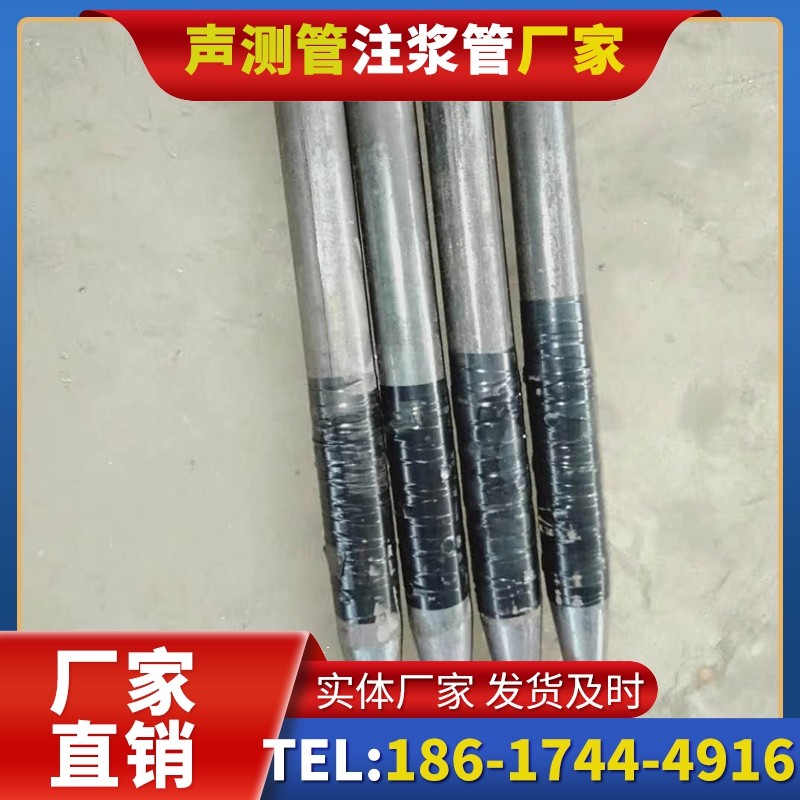 新政镇桩基声测管的使用寿命影响因素与延长方法