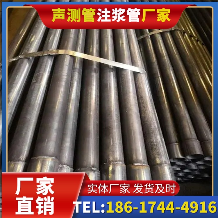 新政镇岩溶地区桩基声测管检测的特殊要点